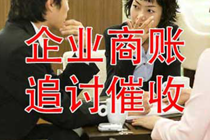 信用卡逾期后，能否先还信用卡备用金？